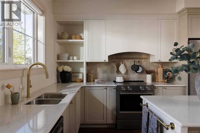 3515 Greystone Close, Langford