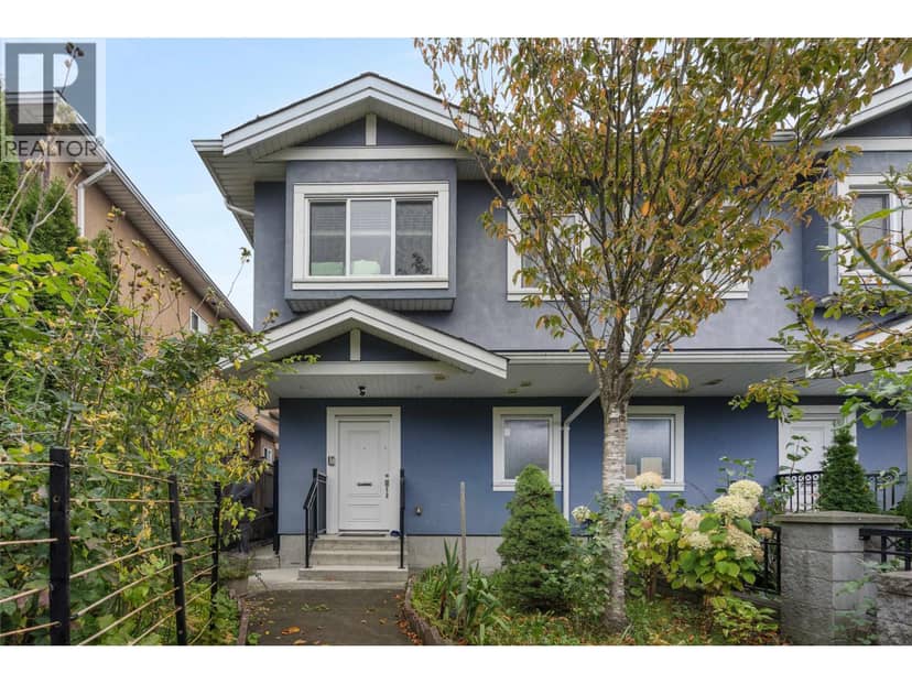 7936 Main Street, Vancouver